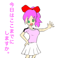 KAORI sticker #8965390