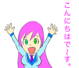 KAORI sticker #8965391