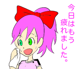 KAORI sticker #8965392