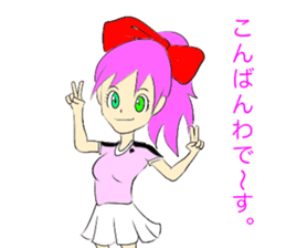 KAORI sticker #8965393