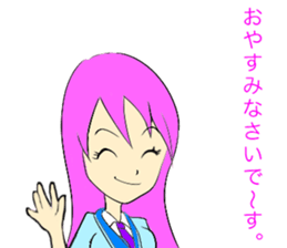 KAORI sticker #8965394