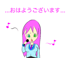 KAORI sticker #8965395