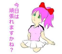 KAORI sticker #8965396