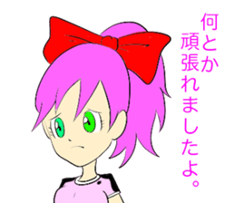 KAORI sticker #8965397