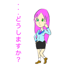 KAORI sticker #8965398