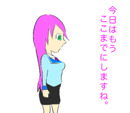 KAORI sticker #8965399