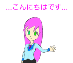 KAORI sticker #8965400