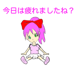 KAORI sticker #8965401