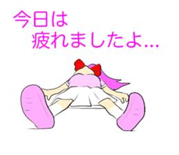 KAORI sticker #8965402