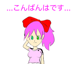 KAORI sticker #8965403