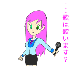 KAORI sticker #8965405