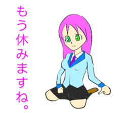 KAORI sticker #8965406