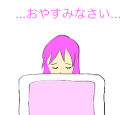 KAORI sticker #8965407