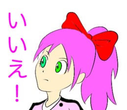 KAORI sticker #8965409