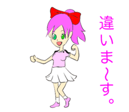 KAORI sticker #8965411