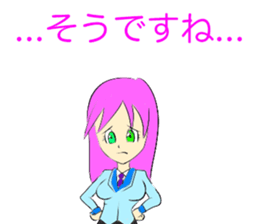 KAORI sticker #8965412