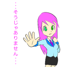 KAORI sticker #8965413