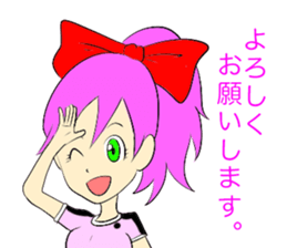 KAORI sticker #8965415