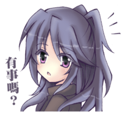 Momo & Berry sticker #8965516