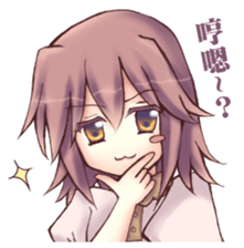 Momo & Berry sticker #8965520