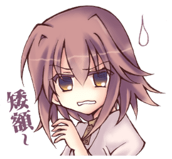 Momo & Berry sticker #8965521