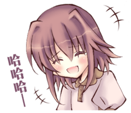 Momo & Berry sticker #8965529