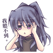 Momo & Berry sticker #8965533