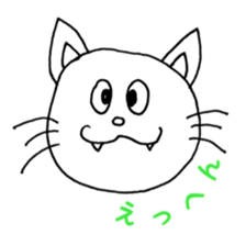 the nyanko sticker part3 sticker #8965593