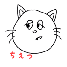 the nyanko sticker part3 sticker #8965596