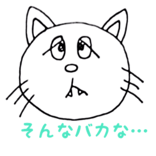 the nyanko sticker part3 sticker #8965598