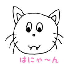the nyanko sticker part3 sticker #8965599