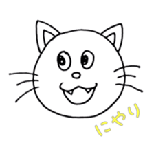 the nyanko sticker part3 sticker #8965603