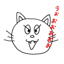 the nyanko sticker part3 sticker #8965604