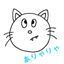 the nyanko sticker part3 sticker #8965607