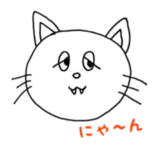 the nyanko sticker part3 sticker #8965613