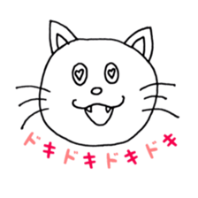 the nyanko sticker part3 sticker #8965619