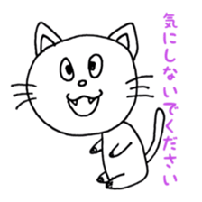 the nyanko sticker part3 sticker #8965621