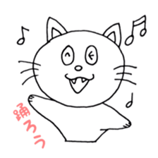 the nyanko sticker part3 sticker #8965622