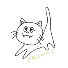the nyanko sticker part3 sticker #8965623