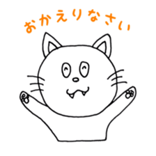 the nyanko sticker part3 sticker #8965625