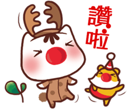 Merry X'mas with Po-chan (Ellya) sticker #8965995
