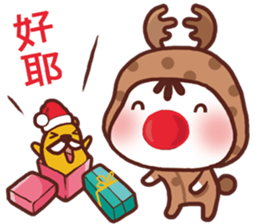 Merry X'mas with Po-chan (Ellya) sticker #8966000