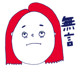 What about you? part2 sticker #8966155