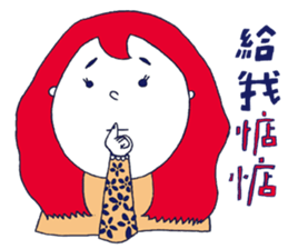 What about you? part2 sticker #8966162