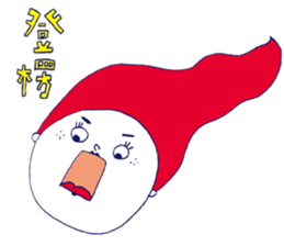 What about you? part2 sticker #8966163