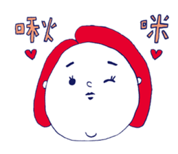 What about you? part2 sticker #8966167