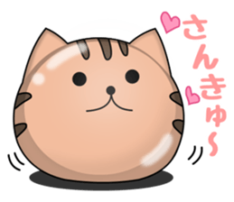 PURUPURUNEKO sticker #8966256