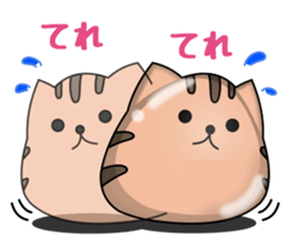 PURUPURUNEKO sticker #8966257