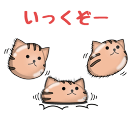 PURUPURUNEKO sticker #8966271