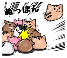 PURUPURUNEKO sticker #8966273